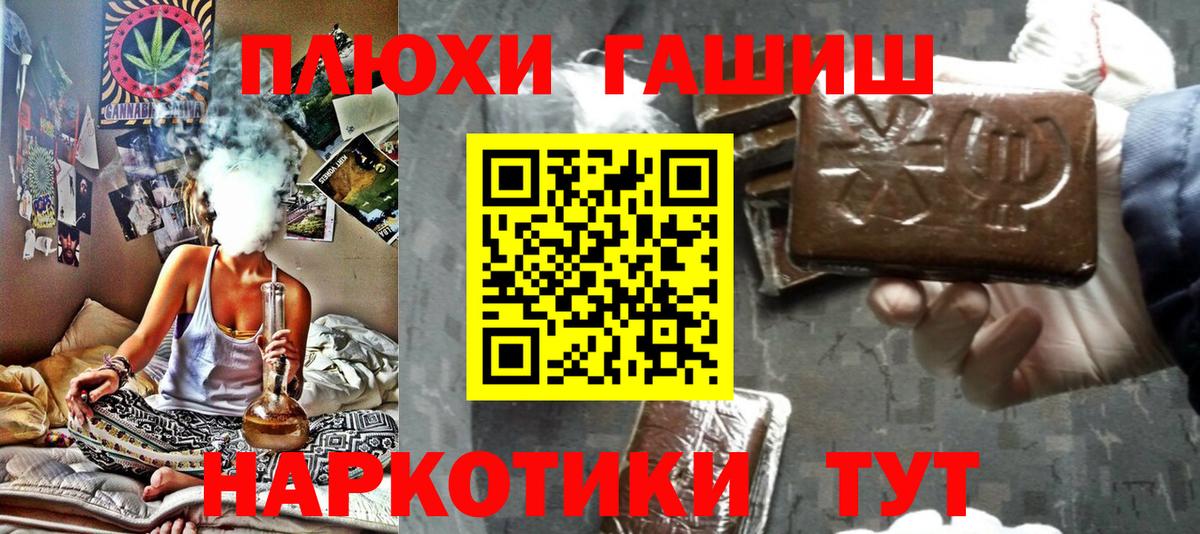 Альфа ПВП Ижевск