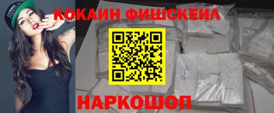 прущий лед Краснознаменск