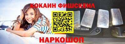 прущий лед Краснознаменск