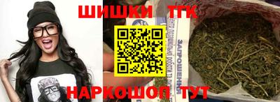 прущий лед Краснознаменск