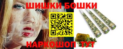 прущий лед Краснознаменск