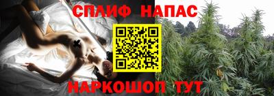 MDMA Краснодар
