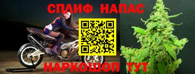 MDMA Краснодар