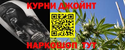 прущий лед Краснознаменск