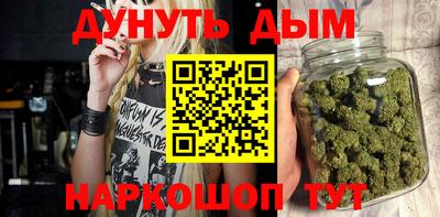 MDMA Краснодар