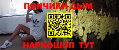 марки nbome Краснокаменск