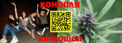 MDMA Краснодар