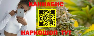 MDMA Краснодар