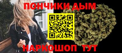 марки nbome Краснокаменск