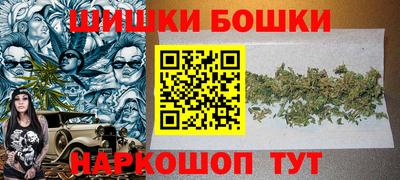 прущий лед Краснознаменск