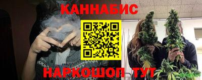 прущий лед Краснознаменск