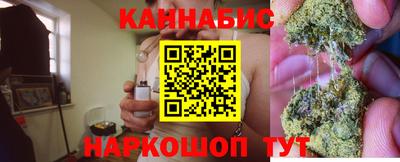 прущий лед Краснознаменск