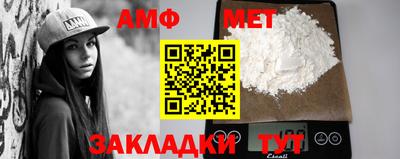 MDMA Краснодар