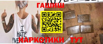MDMA Краснодар