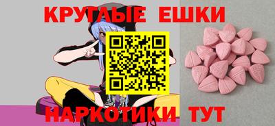 прущий лед Краснознаменск